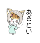 前髪コロネちゃんの日常スタンプ（個別スタンプ：14）