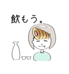 前髪コロネちゃんの日常スタンプ（個別スタンプ：16）