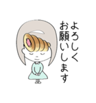 前髪コロネちゃんの日常スタンプ（個別スタンプ：18）