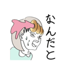 前髪コロネちゃんの日常スタンプ（個別スタンプ：21）