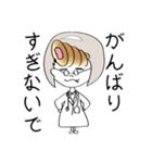 前髪コロネちゃんの日常スタンプ（個別スタンプ：22）