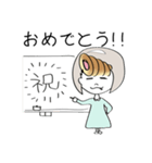 前髪コロネちゃんの日常スタンプ（個別スタンプ：24）