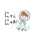 前髪コロネちゃんの日常スタンプ（個別スタンプ：25）