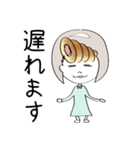 前髪コロネちゃんの日常スタンプ（個別スタンプ：27）