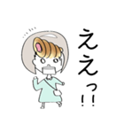前髪コロネちゃんの日常スタンプ（個別スタンプ：29）
