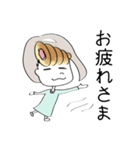 前髪コロネちゃんの日常スタンプ（個別スタンプ：33）