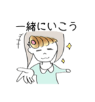 前髪コロネちゃんの日常スタンプ（個別スタンプ：35）