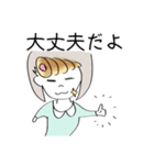 前髪コロネちゃんの日常スタンプ（個別スタンプ：36）
