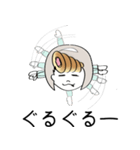 前髪コロネちゃんの日常スタンプ（個別スタンプ：37）