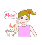 Jill ＆ Mixed Cat.（個別スタンプ：2）