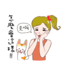 Jill ＆ Mixed Cat.（個別スタンプ：10）