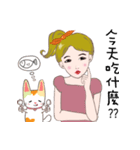 Jill ＆ Mixed Cat.（個別スタンプ：16）