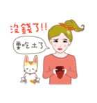 Jill ＆ Mixed Cat.（個別スタンプ：17）