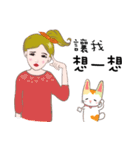 Jill ＆ Mixed Cat.（個別スタンプ：18）