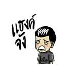 kaiipahmonters（個別スタンプ：2）