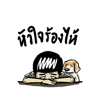 kaiipahmonters（個別スタンプ：3）