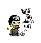kaiipahmonters（個別スタンプ：4）