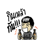 kaiipahmonters（個別スタンプ：6）