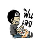 kaiipahmonters（個別スタンプ：7）