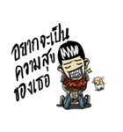 kaiipahmonters（個別スタンプ：10）