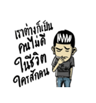 kaiipahmonters（個別スタンプ：11）