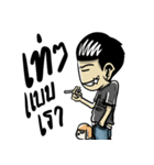 kaiipahmonters（個別スタンプ：13）