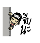 kaiipahmonters（個別スタンプ：17）