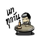 kaiipahmonters（個別スタンプ：18）