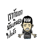 kaiipahmonters（個別スタンプ：21）