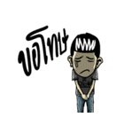 kaiipahmonters（個別スタンプ：22）
