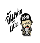 kaiipahmonters（個別スタンプ：25）