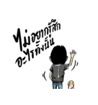 kaiipahmonters（個別スタンプ：26）