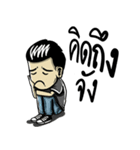 kaiipahmonters（個別スタンプ：27）