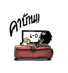 kaiipahmonters（個別スタンプ：29）