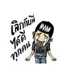 kaiipahmonters（個別スタンプ：30）