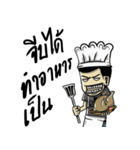 kaiipahmonters（個別スタンプ：31）