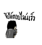 kaiipahmonters（個別スタンプ：32）