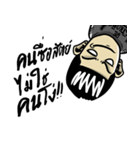 kaiipahmonters（個別スタンプ：33）