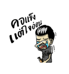 kaiipahmonters（個別スタンプ：36）