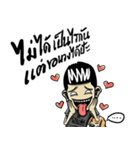 kaiipahmonters（個別スタンプ：38）