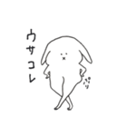 ぼつ、銀坊。（個別スタンプ：10）