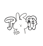ぼつ、銀坊。（個別スタンプ：21）