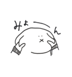 ぼつ、銀坊。（個別スタンプ：23）