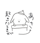 ぼつ、銀坊。（個別スタンプ：31）