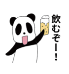 はちうんさん家のパンダさん2（個別スタンプ：14）