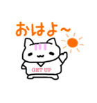 バンギャルねこ（個別スタンプ：1）