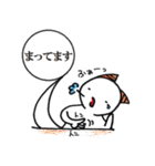 言霊ふっきー（個別スタンプ：11）