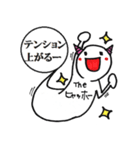 言霊ふっきー（個別スタンプ：21）