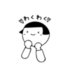 まるがおちゃん（個別スタンプ：3）