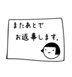 まるがおちゃん（個別スタンプ：4）
